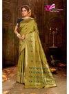 GREEN COLOUR DESIGNER BANARASI SILK PARTY WEAR SAREE 2311